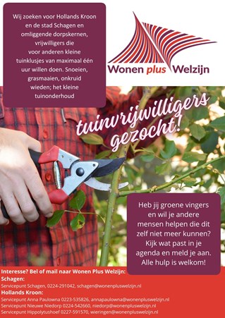 poster werving tuinvrijwilligers Schagen en Hollands Kroon